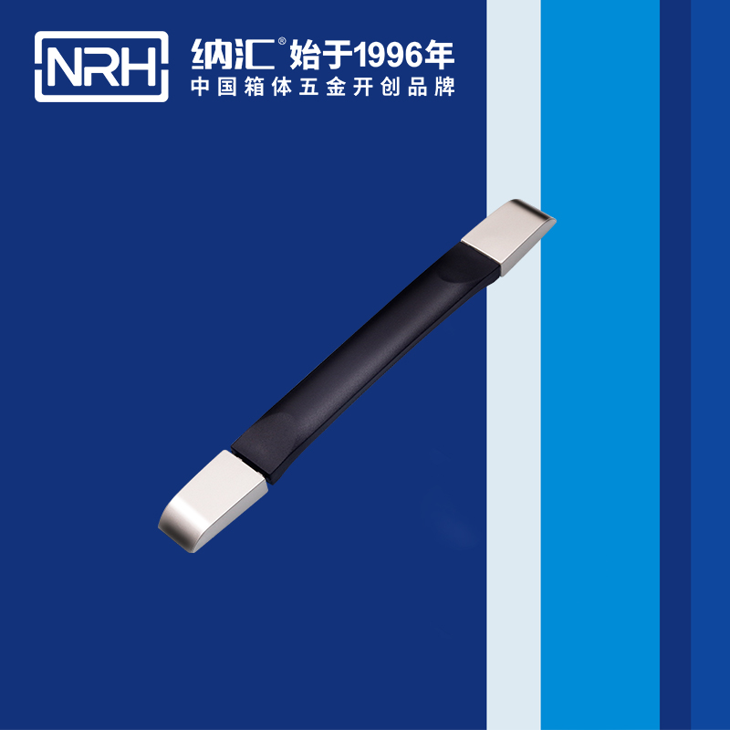 一色桃子中文字幕/NRH 伸縮一色桃子在线观看视频 4515-253