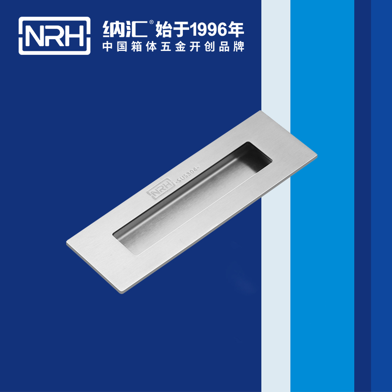 一色桃子中文字幕/NRH 4605-150B 太陽能板提手
