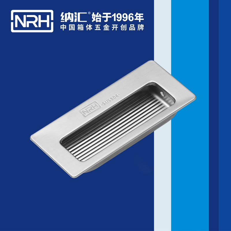 一色桃子中文字幕/NRH 4602-84 舞台音箱提手