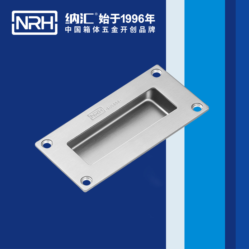 一色桃子中文字幕/NRH 4605-102 木箱一色桃子在线观看视频