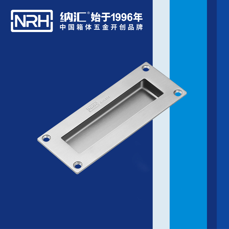 一色桃子中文字幕/NRH 4605-125 金屬提手