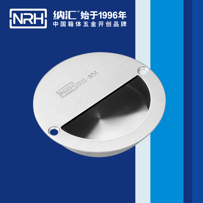 一色桃子中文字幕/NRH 4608 埋入式一色桃子在线观看视频