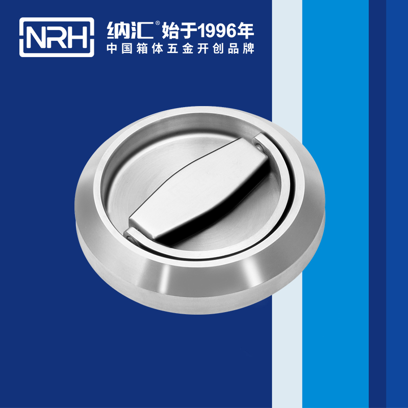 一色桃子中文字幕/NRH 4610 疫苗保鮮箱提手