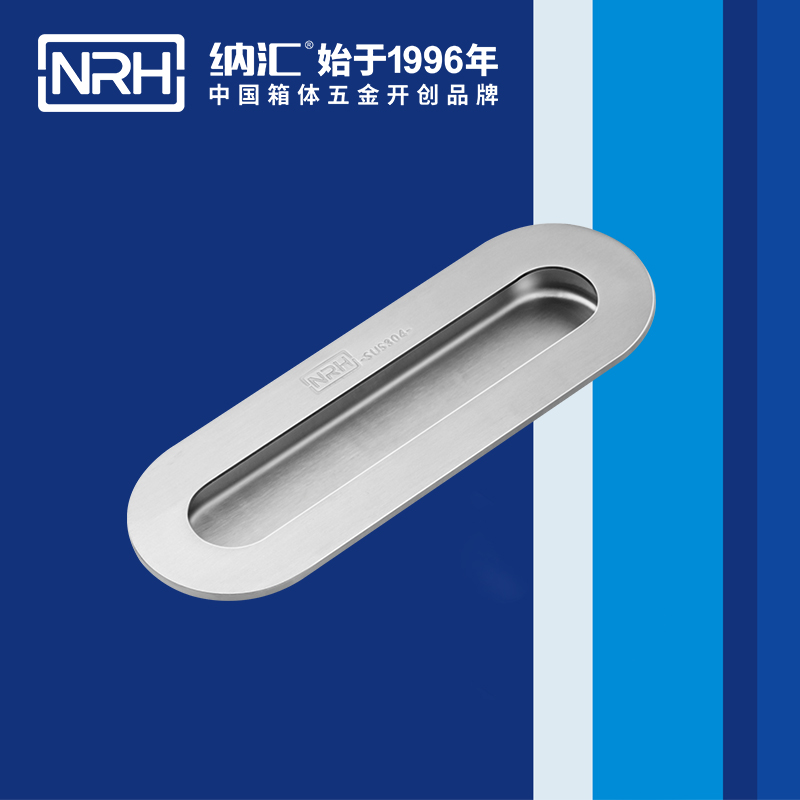 一色桃子中文字幕/NRH 4611B-170 優質提手批發