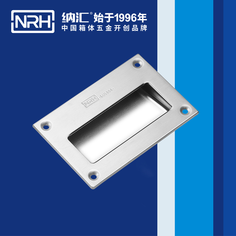 一色桃子中文字幕/NRH 4612A 遊艇一色桃子在线观看视频