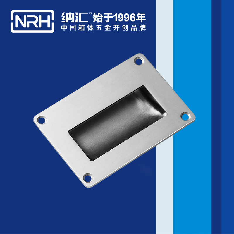 一色桃子中文字幕/NRH 4612B 運輸保護箱提手