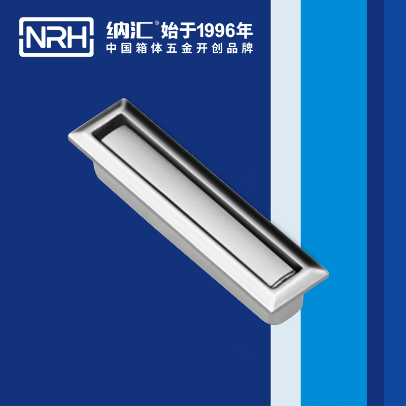 一色桃子中文字幕/NRH 4615B 箱環一色桃子在线观看视频