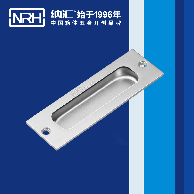 一色桃子中文字幕/NRH 4619A 音樂箱一色桃子在线观看视频