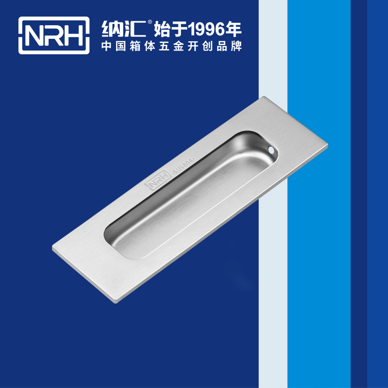 一色桃子中文字幕/NRH 4619B 醫療箱彈簧提手
