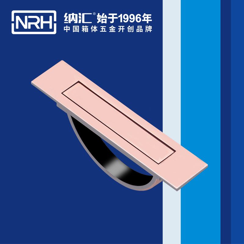 一色桃子中文字幕/NRH 4628 太陽能板一色桃子在线观看视频