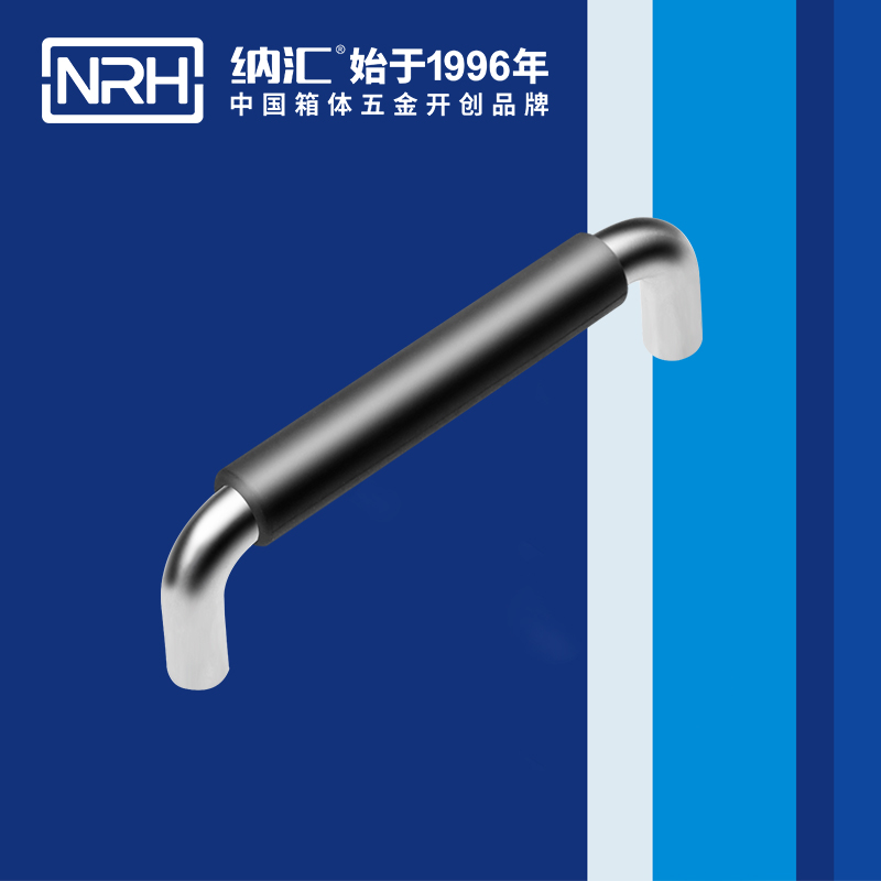 一色桃子中文字幕/NRH 4637-128-1 木箱把手