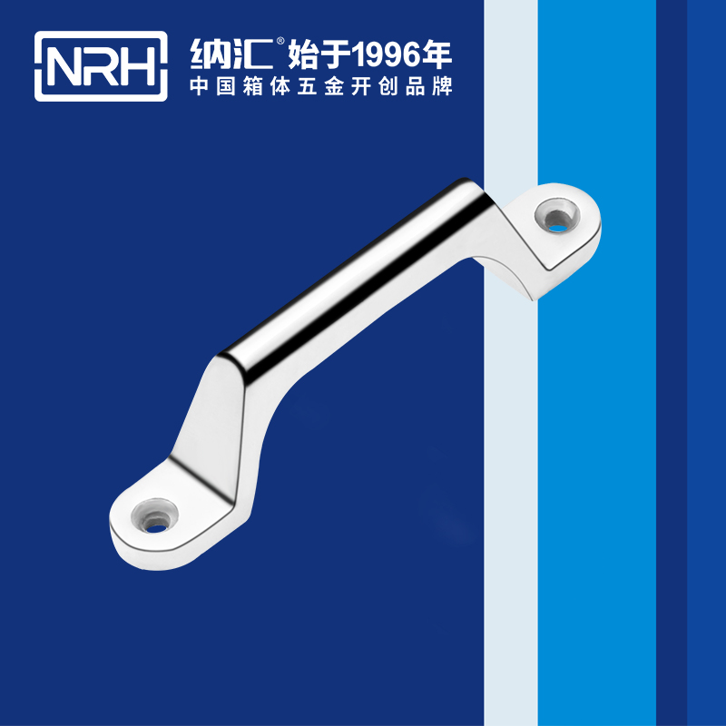 一色桃子中文字幕/NRH 4646-120 機械設備提手