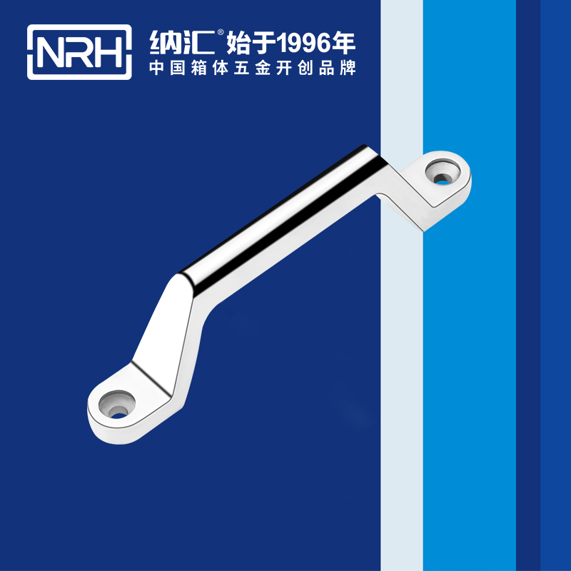 一色桃子中文字幕/NRH 4646-150 工業設備箱把手