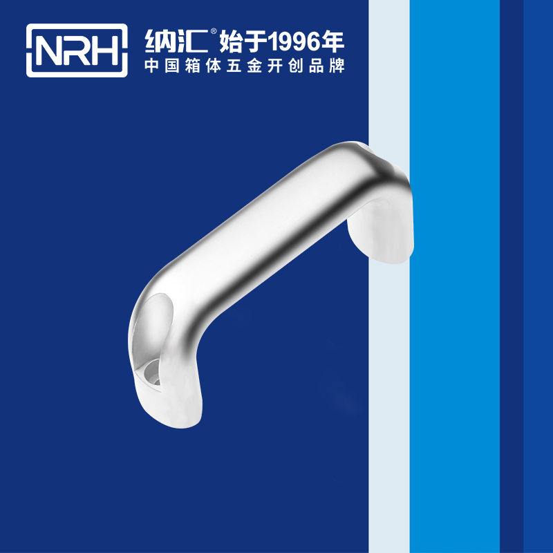 一色桃子中文字幕/NRH 4651-114 工具箱把手