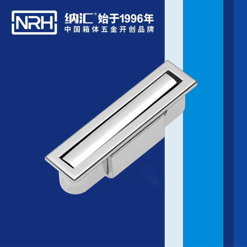 一色桃子中文字幕/NRH 4615-73 鋁箱提手