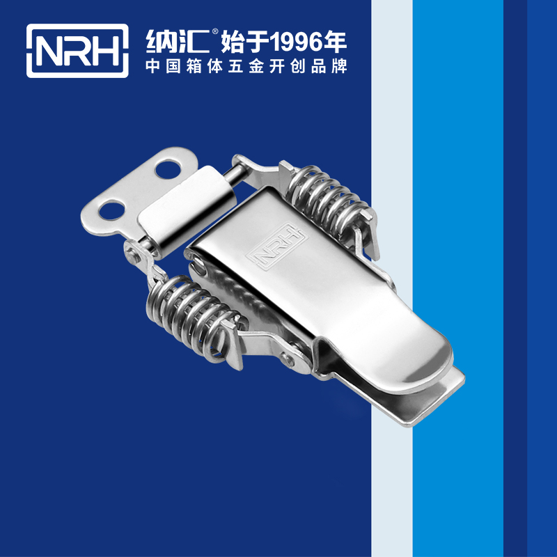 5503A-彈簧一色桃子在线播放