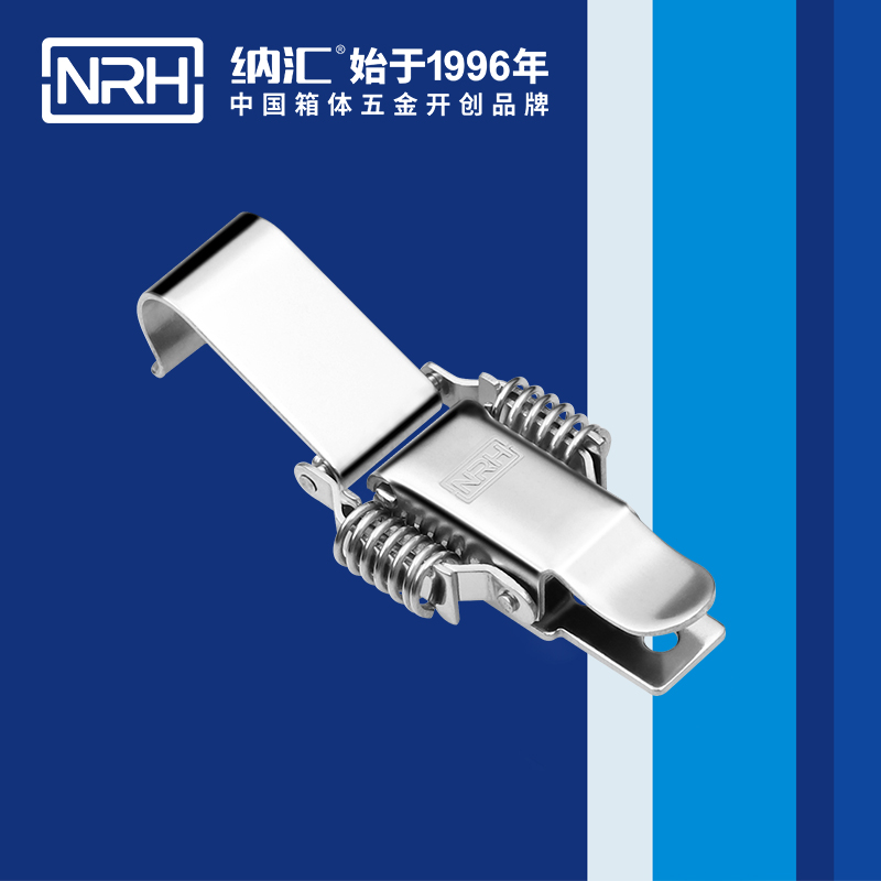 5504A-彈簧一色桃子在线播放