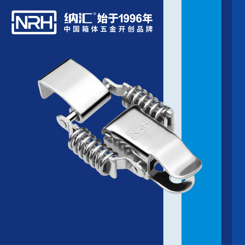 5504B-彈簧一色桃子在线播放