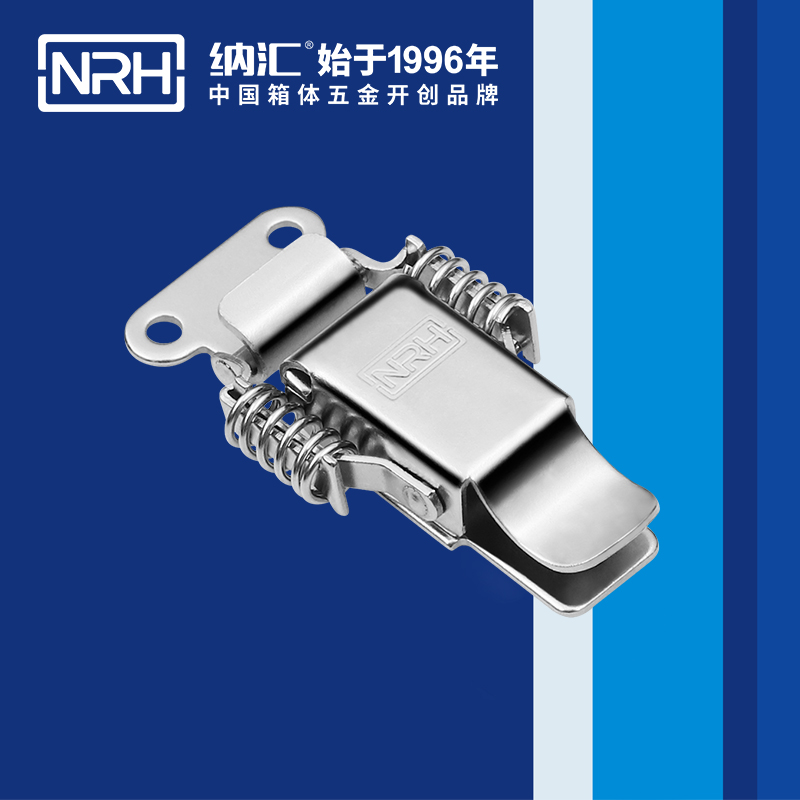 5505A-彈簧一色桃子在线播放