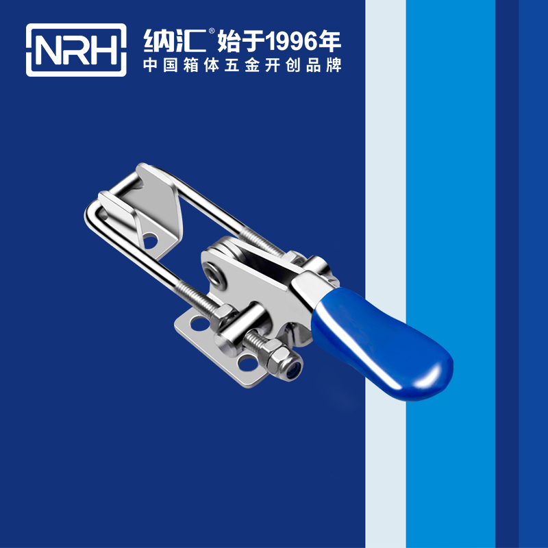 3101-115-調節一色桃子在线播放