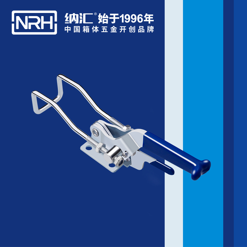 3103-267p-調節一色桃子在线播放
