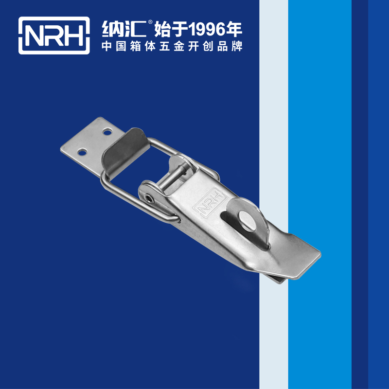一色桃子在线播放