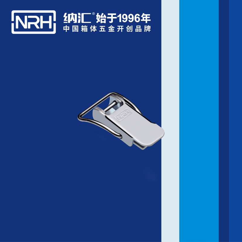 扁嘴一色桃子在线播放5113-30工業箱扣_工具箱鎖扣_NRH一色桃子中文字幕一色桃子在线播放 