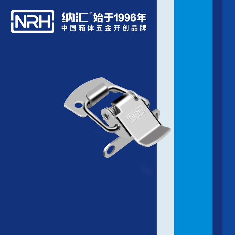 扁嘴一色桃子在线播放5101-36工業箱扣_自鎖鎖扣_NRH一色桃子中文字幕一色桃子在线播放 