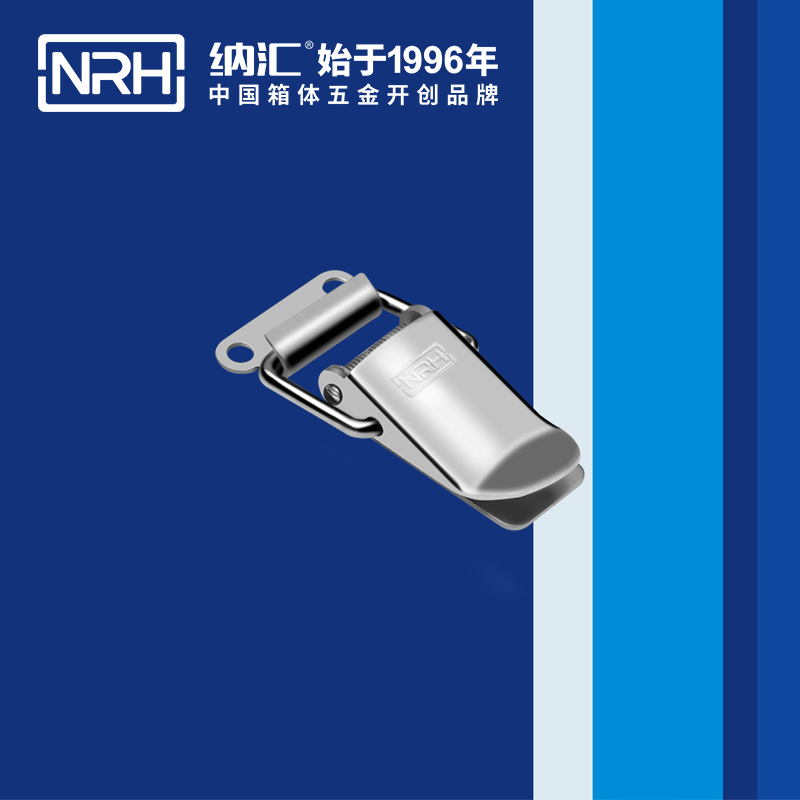 祥雲一色桃子在线播放5112-56吸塵器鎖扣_工業鎖扣_NRH一色桃子中文字幕一色桃子在线播放