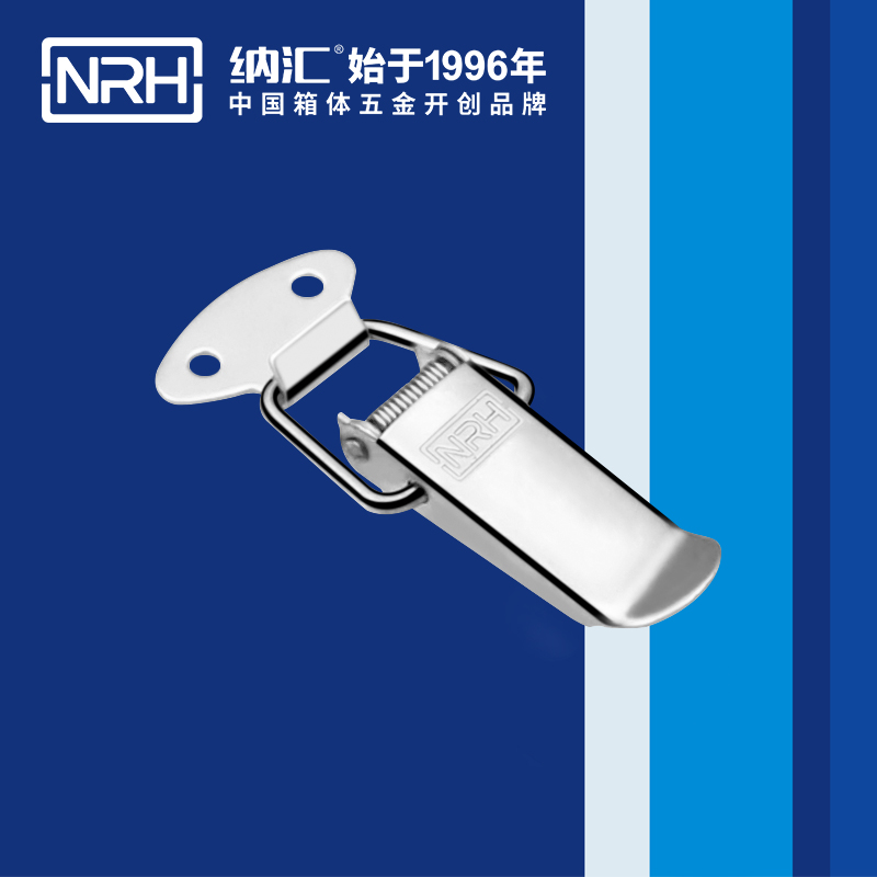 祥雲一色桃子在线播放5111-67工業箱扣_電箱鎖扣_NRH一色桃子中文字幕一色桃子在线播放 