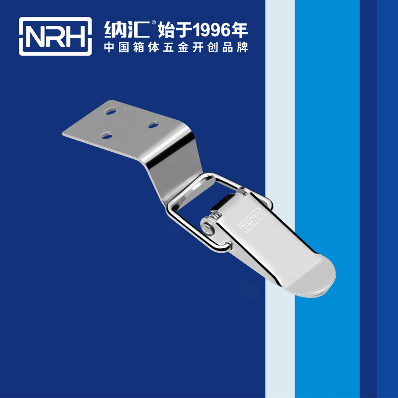 扁嘴一色桃子在线播放5103-70-1工具箱鎖扣_鋁塑窗鎖扣_NRH一色桃子中文字幕一色桃子在线播放 