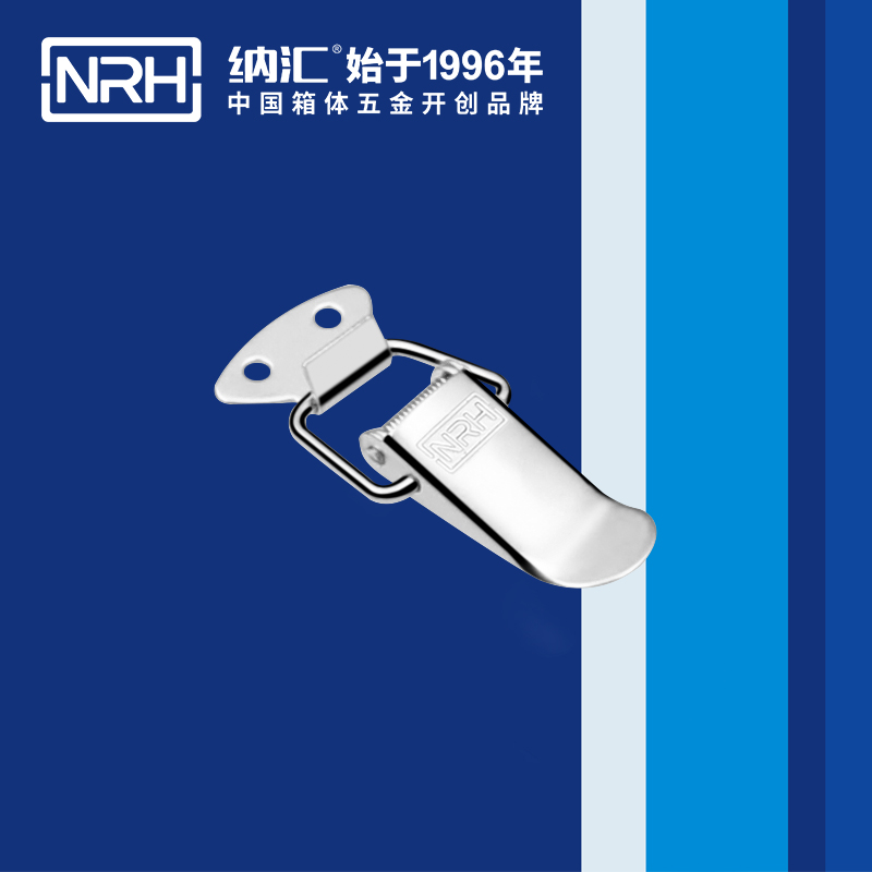 祥雲一色桃子在线播放5111-55槍箱鎖扣_周轉箱鎖扣_NRH一色桃子中文字幕一色桃子在线播放 