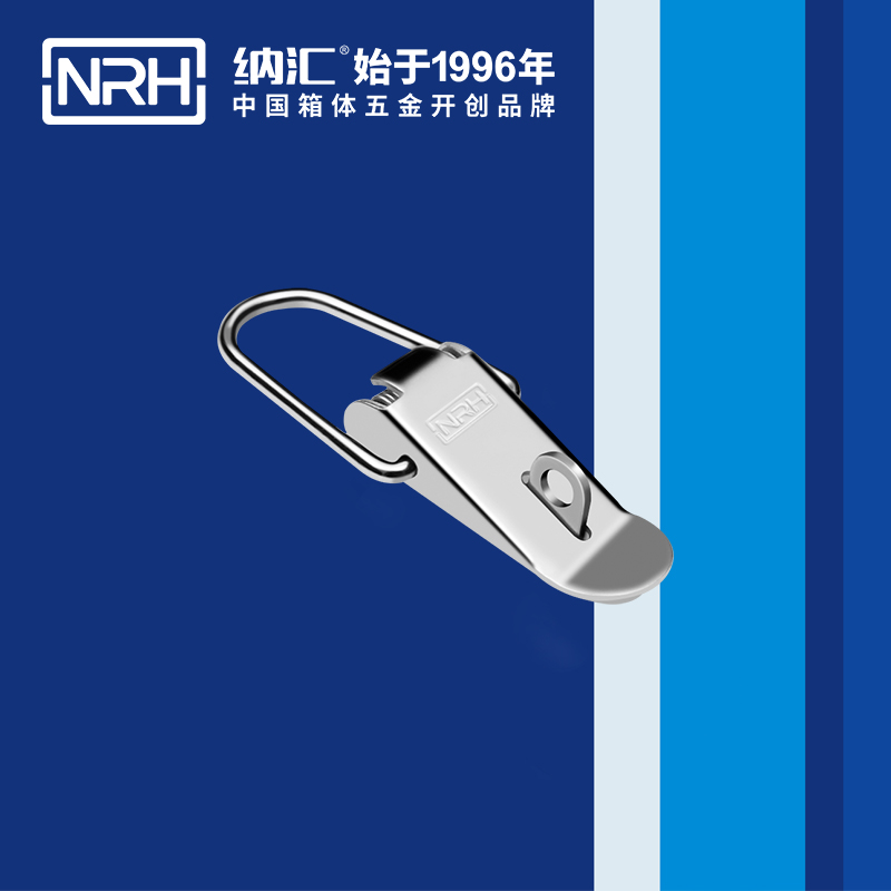 扁嘴一色桃子在线播放5101-85K減震扣_醫療箱鎖扣_NRH一色桃子中文字幕一色桃子在线播放 