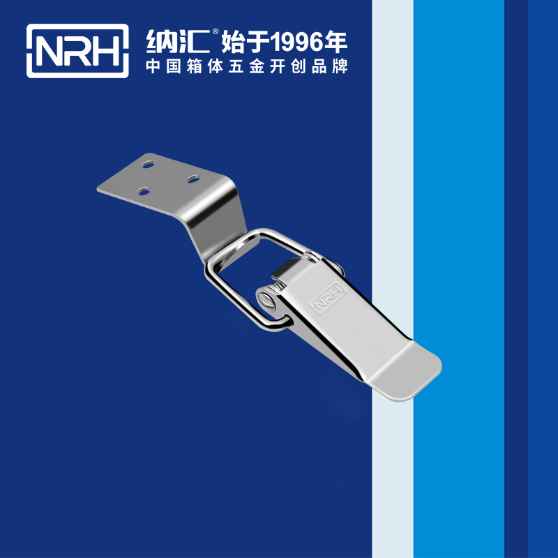 扁嘴一色桃子在线播放5102-88-1鋁塑窗鎖扣_電機鎖扣_NRH一色桃子中文字幕一色桃子在线播放 