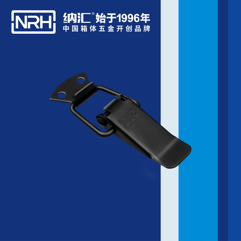 扁嘴一色桃子在线播放5102-88監控鎖扣_工具箱扣_NRH一色桃子中文字幕一色桃子在线播放 