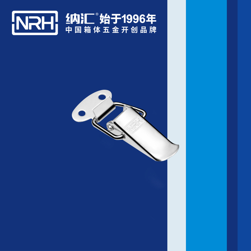 祥雲一色桃子在线播放5111-45槍箱鎖扣_電纜鎖扣_NRH一色桃子中文字幕一色桃子在线播放 