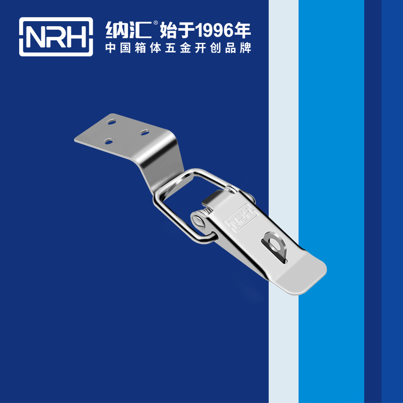 扁嘴一色桃子在线播放5102-88K-1電箱門扣_鎖扣_NRH一色桃子中文字幕一色桃子在线播放 