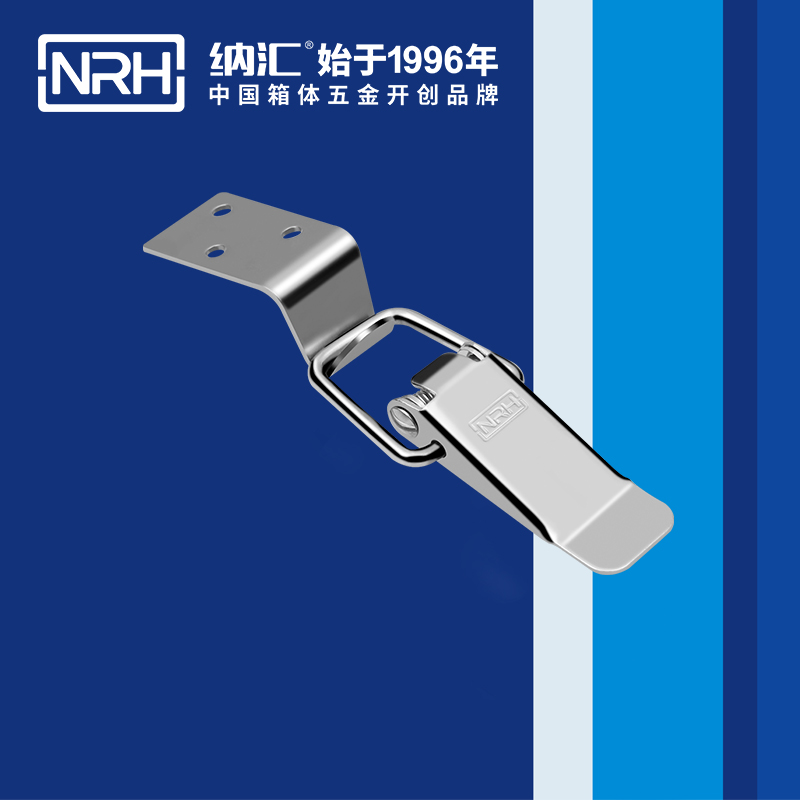 扁嘴一色桃子在线播放5101-96-1燈箱鎖扣_保溫箱扣_NRH一色桃子中文字幕一色桃子在线播放 
