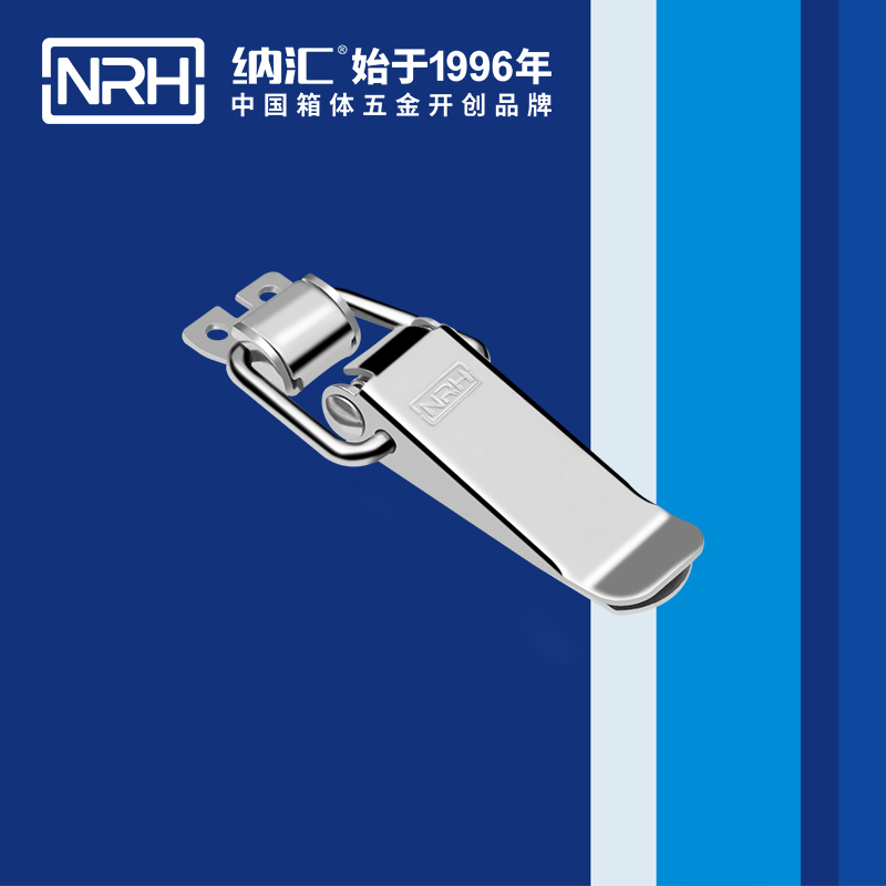 扁嘴一色桃子在线播放5101-96-2工業櫃鎖_裝備箱鎖扣_NRH一色桃子中文字幕一色桃子在线播放 