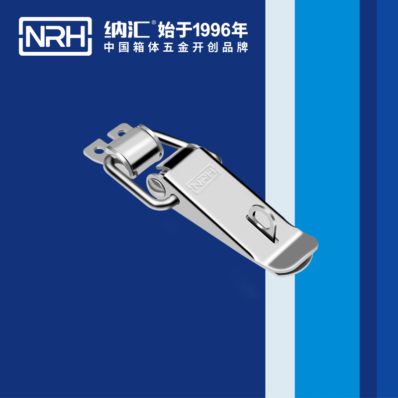 扁嘴一色桃子在线播放5101-96K-2滾塑箱扣_餐盒鎖扣_NRH一色桃子中文字幕一色桃子在线播放 
