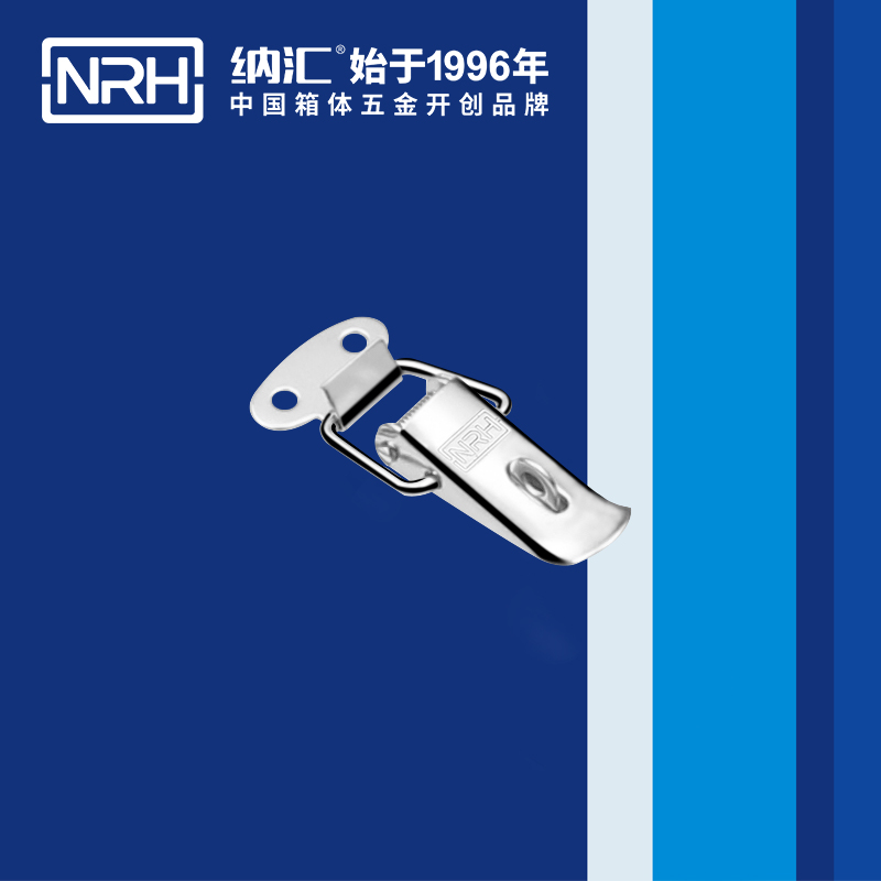 祥雲一色桃子在线播放5111-45K槍箱鎖扣_滾塑鎖扣_NRH一色桃子中文字幕一色桃子在线播放