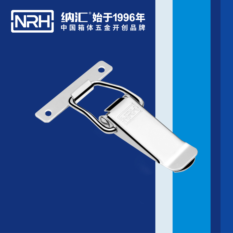 扁嘴一色桃子在线播放5101-104帶鎖鼻鎖扣_一色桃子在线播放鎖_NRH一色桃子中文字幕一色桃子在线播放 