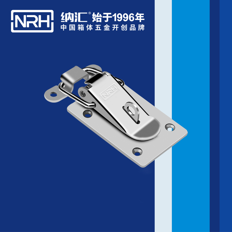 扁嘴一色桃子在线播放5102-63K冰箱箱扣_電纜鎖扣_NRH一色桃子中文字幕一色桃子在线播放 