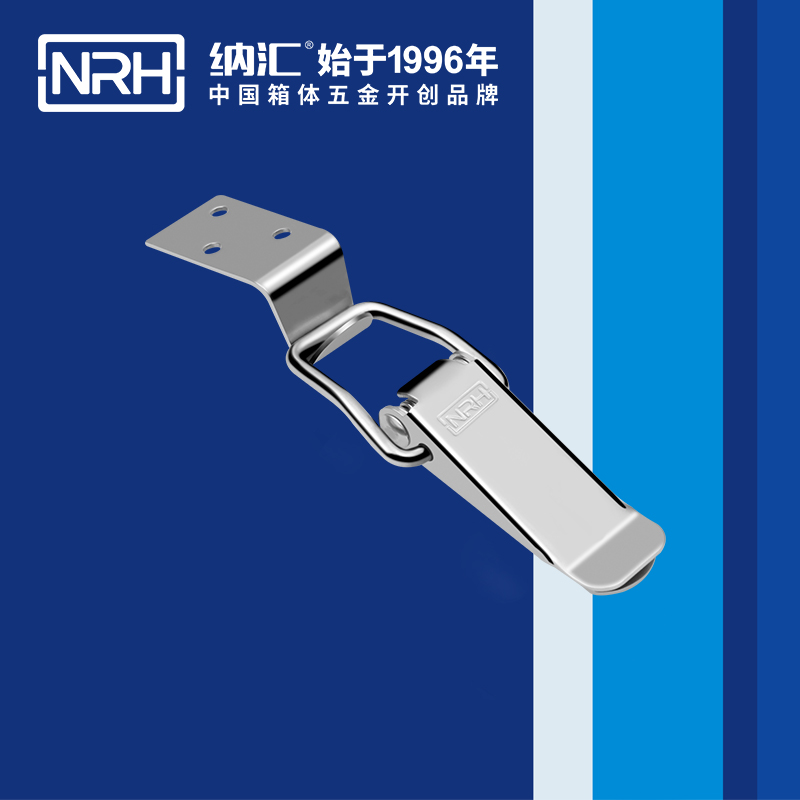 扁嘴一色桃子在线播放5101-104-1電箱鎖扣_小鎖扣_NRH一色桃子中文字幕一色桃子在线播放 