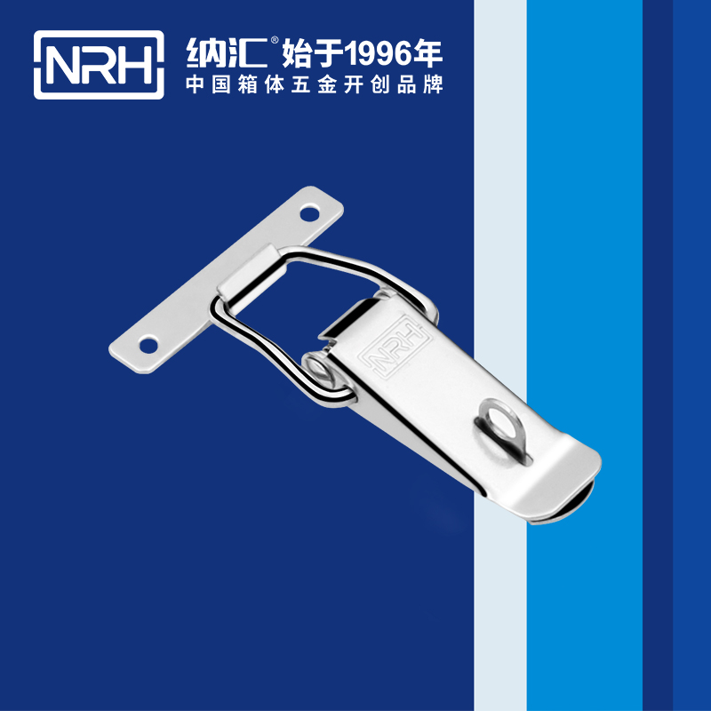 扁嘴一色桃子在线播放5101-104k工業箱扣_除塵器鎖扣_NRH一色桃子中文字幕一色桃子在线播放 