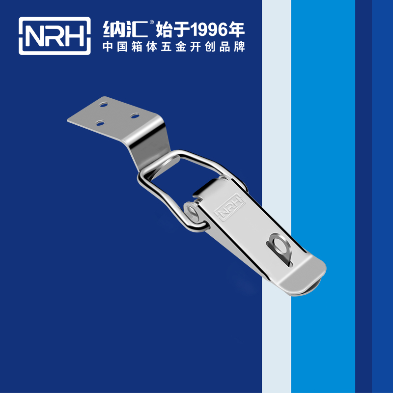 扁嘴一色桃子在线播放5101-104K-1塑料箱鎖扣_作業箱扣_NRH一色桃子中文字幕一色桃子在线播放 