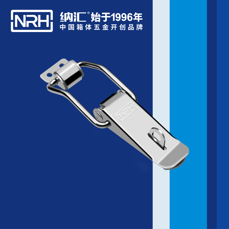 扁嘴一色桃子在线播放5101-128K五金鐵質扣件_冷藏箱鎖扣_NRH一色桃子中文字幕一色桃子在线播放 