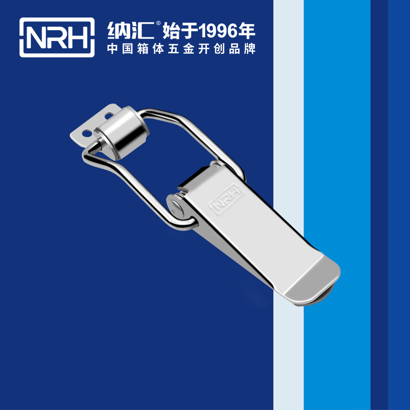 扁嘴一色桃子在线播放5101-128貨運箱扣_防鬆箱扣_NRH一色桃子中文字幕一色桃子在线播放 