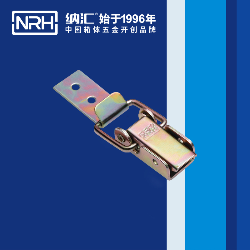 長型一色桃子在线播放5312-57-1開式箱扣_冷藏箱鎖扣_NRH一色桃子中文字幕一色桃子在线播放 