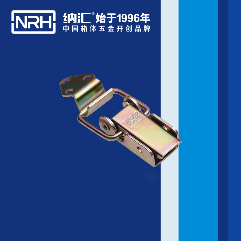長型一色桃子在线播放5312-57彈簧箱扣_鐵質一色桃子在线播放_NRH一色桃子中文字幕一色桃子在线播放 